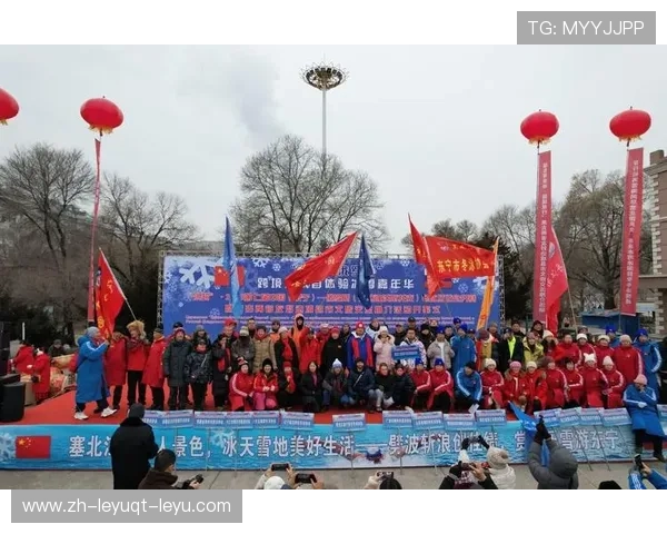 石家庄冬泳爱好者集散地与交流圈