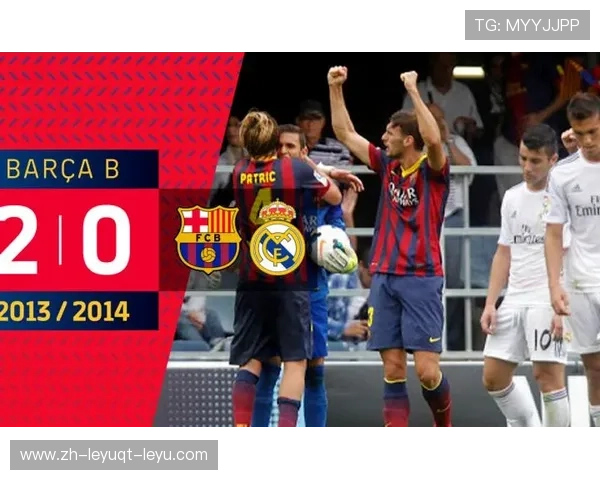 西甲级联赛球队名单最新更新